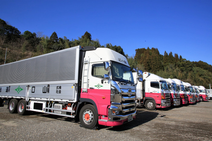 求人詳細 ふるさと宮崎人材バンク